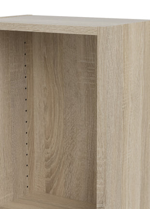 Basic Tall Narrow Bookcase (4 Shelves) in Oak