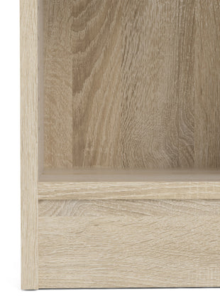 Basic Tall Narrow Bookcase (4 Shelves) in Oak